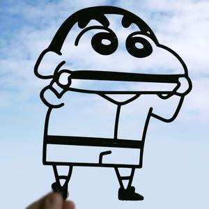 SHIN-CHAN 2D SILHOUETTE