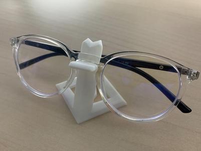 Glasses stand