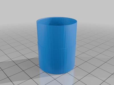 Ikea Curtain Rod end