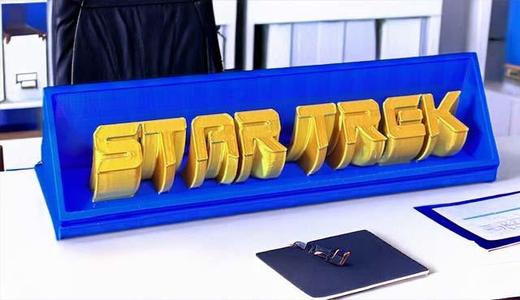 Star Trek Desk Plaque