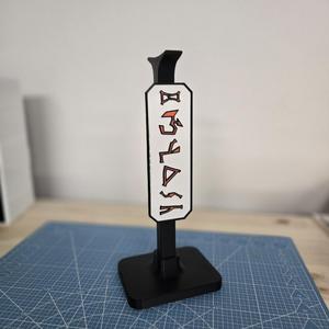 Headset Stand Stargate Abydos Address