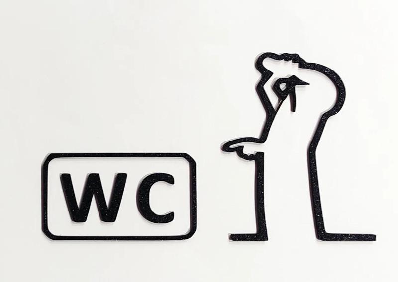 WC door hanger from “La Linea” Balum Balum.