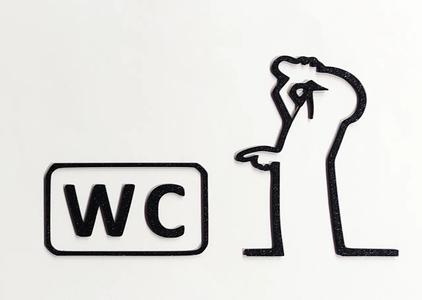 WC door hanger from “La Linea” Balum Balum.