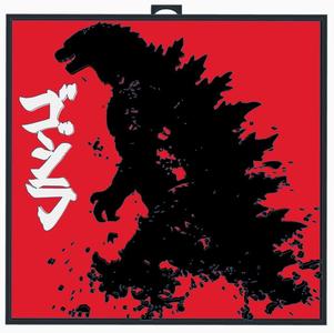 Godzilla Silhouette