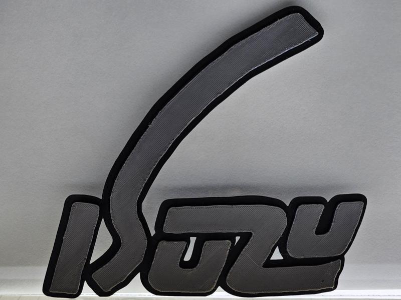 Isuzu logo
