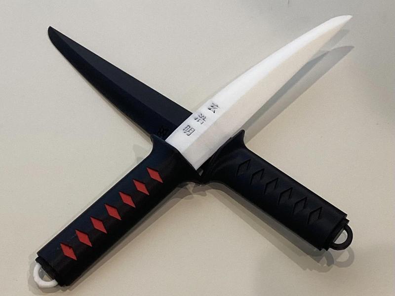 Japanese Dagger Keychain (14cm) NO AMS
