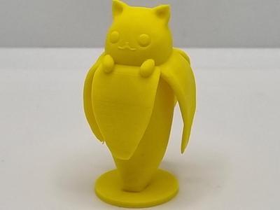 Cute Banana Cat 
