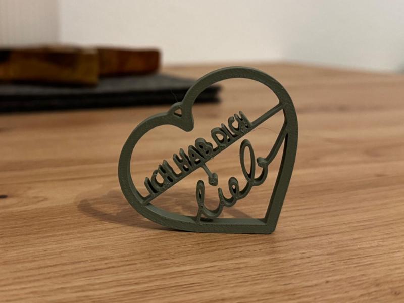 I love you keychain