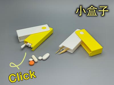 Portable Storage Box (Suitable for Toothpicks, Cotton Swabs, Dental Floss, Pills) - Compact and Portable
