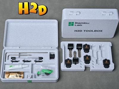 Bambu Lab H2D Dual-Layer Snap-On Tool Box (Hardware-Free, Single-Piece Design)