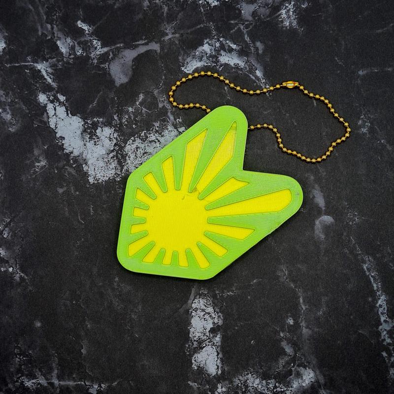 Rising Sun Wakaba Charm (Style 2)