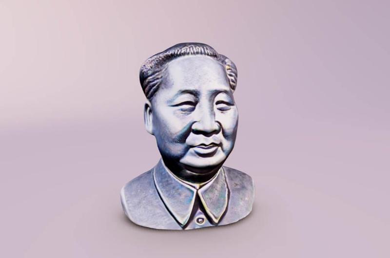 Mao Zedong毛澤東