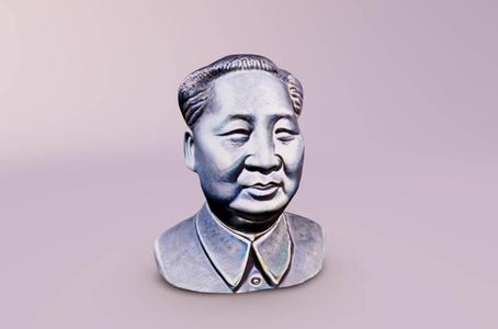 Mao Zedong毛澤東