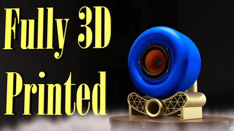 Speaker V16