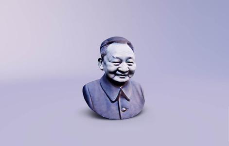 Deng Xiaoping鄧小平