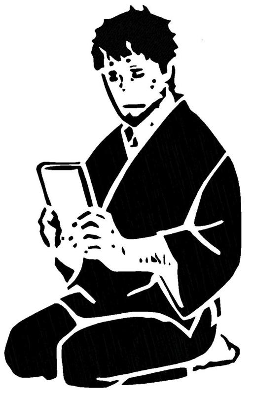 Kurobe stencil