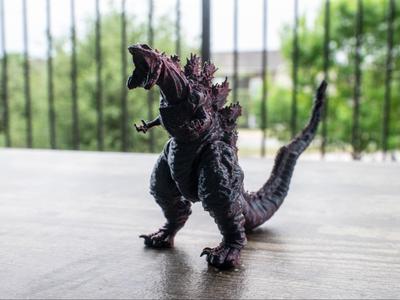 Shin Godzilla