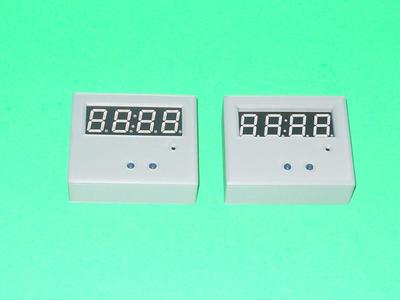 DIY Clock Kit Case (YSZ-4 or ZM-804)