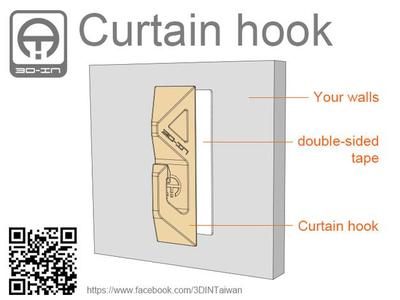 Curtain hook