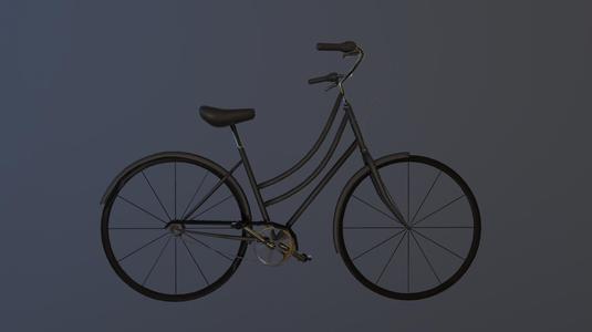 Bicycle Stylex