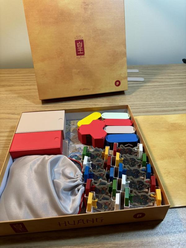 Insert for HUANG retail version