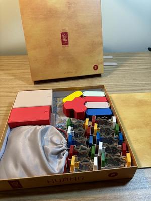 Insert for HUANG retail version