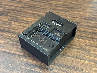 Charger Wallmount (Sony BC-QZ1 (NP-FZ100))