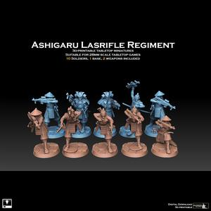 Ashigaru Lasrifle Regiment
