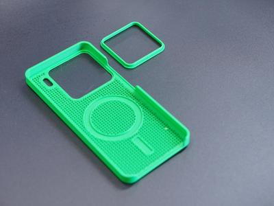 Xiaomi 15 Pro Openwork Phone Case