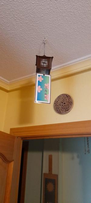 Furin Bell