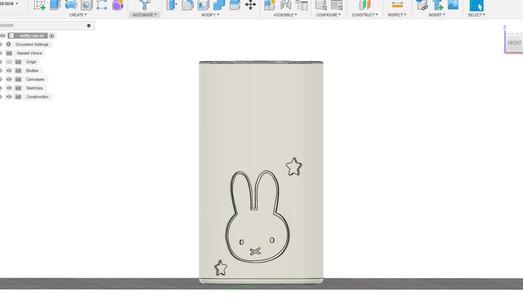 miffy cup / storage container