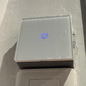 Type 86 Faceplate Spacer for Smart Switch Conversions