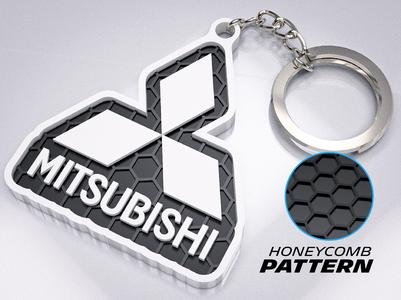 Mitsubishi Keychain