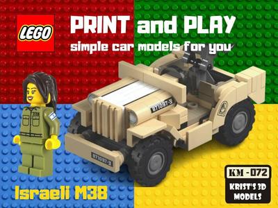 LEGO Israeli M38 – 4x4 Truck