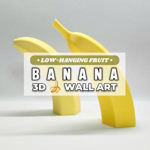 Cut Banana Halves :: Decorative Pop-Out 3D Wall Art [ The 'Low-Hanging Fruit' Collection ]