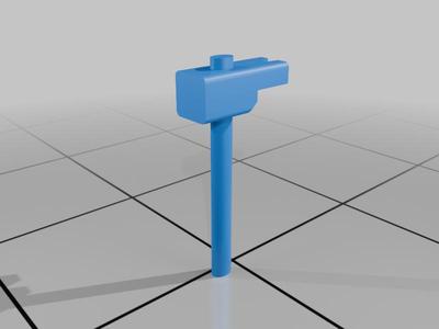 Hammer