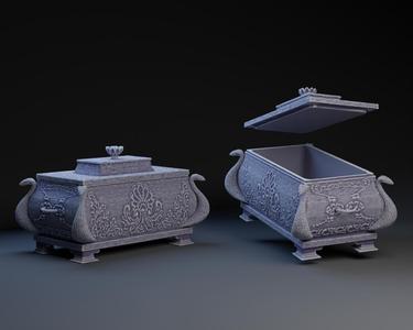 Treasure Box