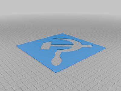Simple Hammer & Sickle Stencil