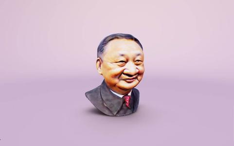 Deng Xiaoping鄧小平