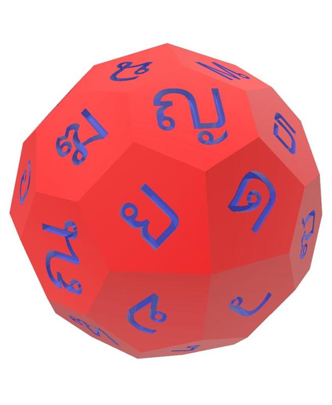 Thai Alphabet d44 Polyhedral Die