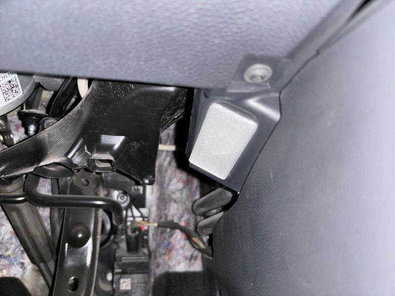 Seat ibiza footwell light cover