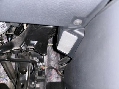 Seat ibiza footwell light cover