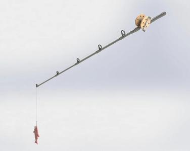 Fishing rod