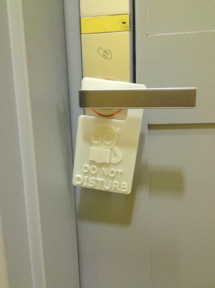 Door hanger 1 - Do Not Disturb