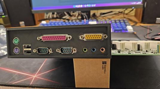 ATX I/O Cover