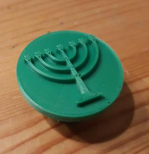 Hanukkah stamp Menorah