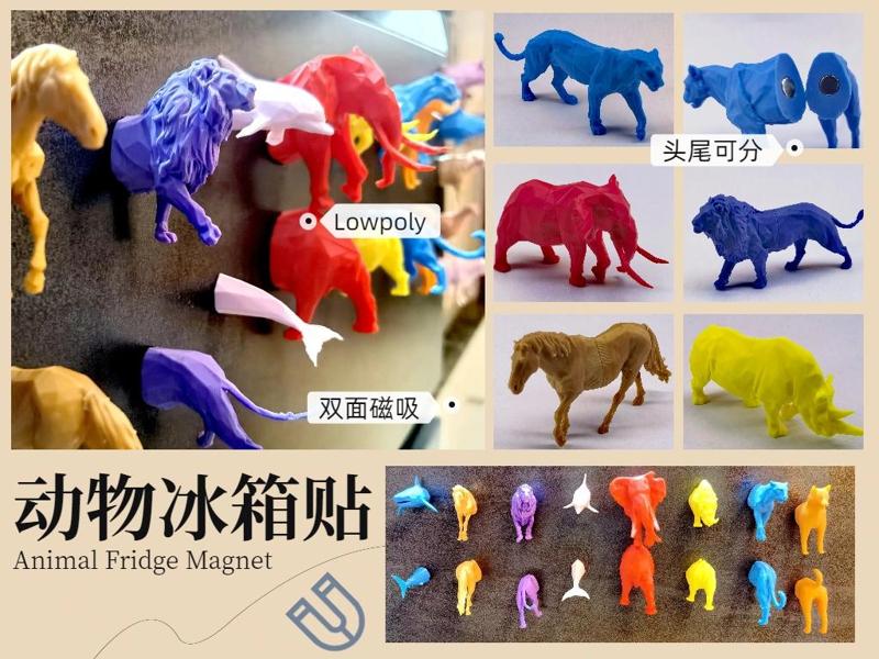 Animal Refrigerator Magnets lowpoly