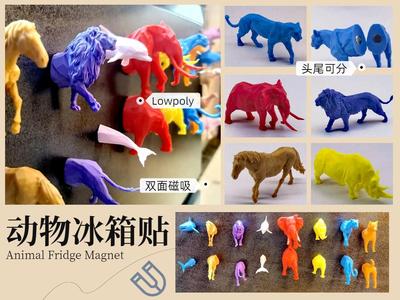 Animal Refrigerator Magnets lowpoly