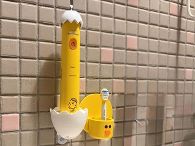 Egg Wall Mount for Philips Toothbrush