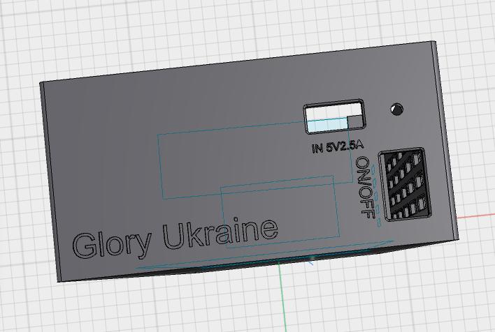Box for UPS 12v